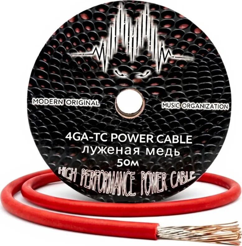 Кабель Силовой Отрезной PC-4GA-TC Луженая медь 5х21мм2 25m