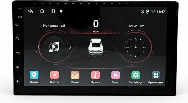 Автомагнитола ZEUS Android 7" 4/64Gb 4G