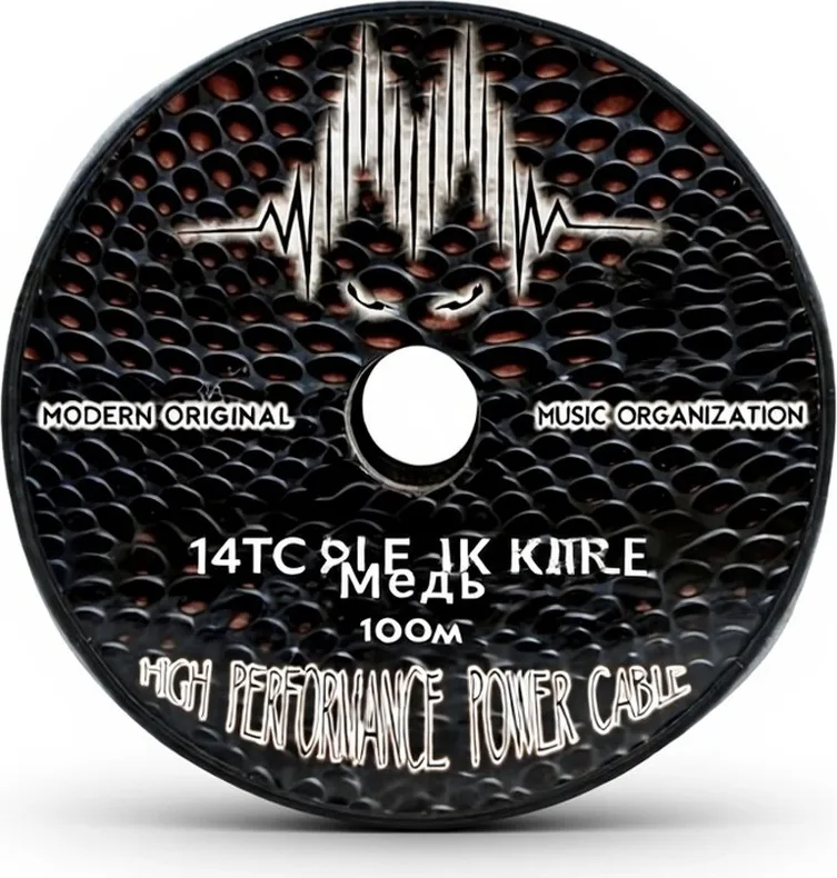 Кабель акустический SC-14GA-CU Медь 2x2кв.мм. 15m